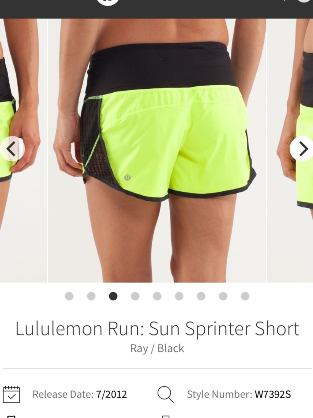 Vintage 2012 lululemon sz 8 Sun Sprinter Shorts in Ray & Black neon unlined